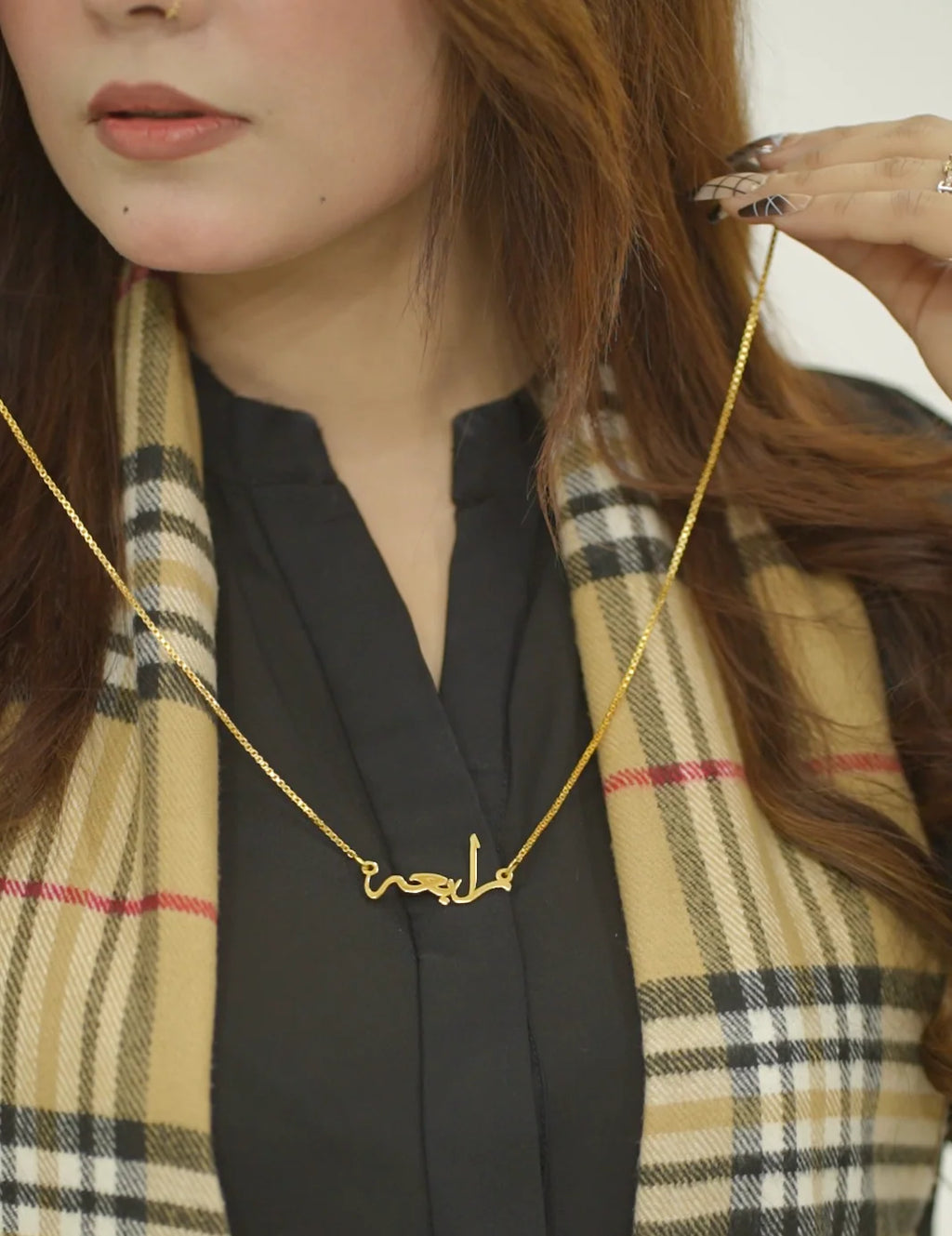 Beautiful Cusatomized Name Necklace (RO1)